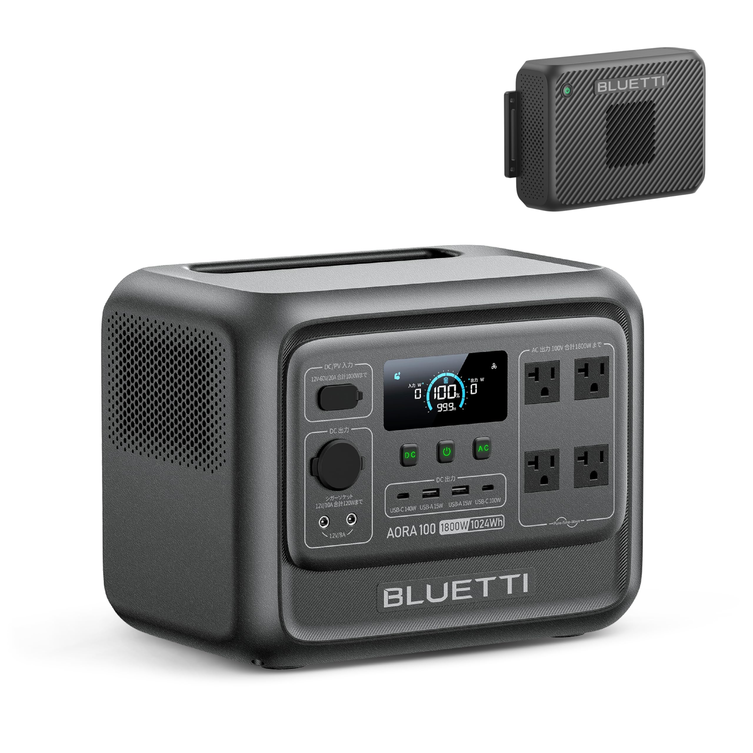 Amazon.co.jp: BLUETTI ポータブル電源 AORA 100 V2 と Charger 2 走行